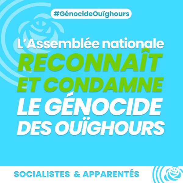 Reconnaissance du génocide perpétré contre les Ouïghours